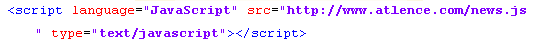 Script nouveautÃ©s XML d'Atlence.com