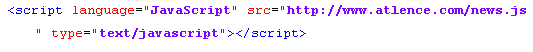 Script nouveautés XML d'Atlence.com