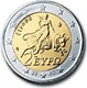 2 euro coin